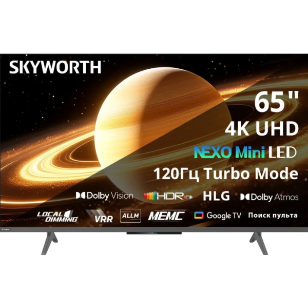 Телевизор Skyworth 65X66H