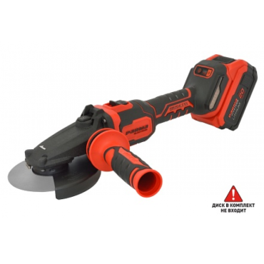 Машина углошлифовальная PARMA ELECTRON AG 125C/4.0-1 02.033.00022