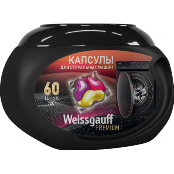Капсулы для стиральной машины Weissgauff Premium 60шт 442545