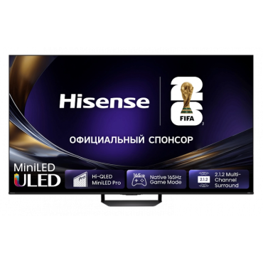 Телевизор Hisense 65U7S PRO