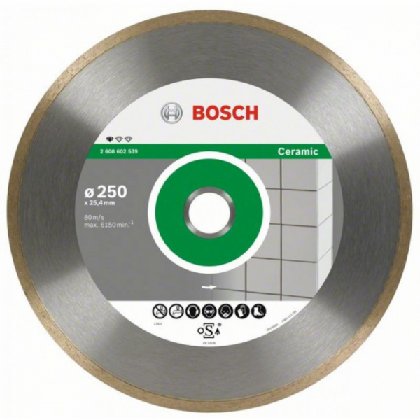 Круг алмазный Bosch Ф230х25,4 керамика Pf Ceramic