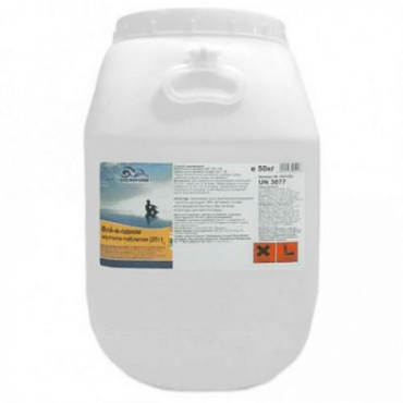 Таблетки для бассейна Chemoform Все-в-одном мульти-таблетки 50 кг 0508050