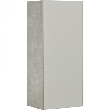 Шкаф подвесной AQUATON Сохо 1A258403AJ9A0 слэйт/галька серая Шкаф подвесной AQUATON Сохо 1A258403AJ9A0 слэйт/галька серая