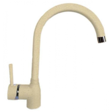 Смеситель LAVA ITALMIX MINIMALE MN 0636 CAMEL сафари Смеситель LAVA ITALMIX MINIMALE MN 0636 CAMEL сафари