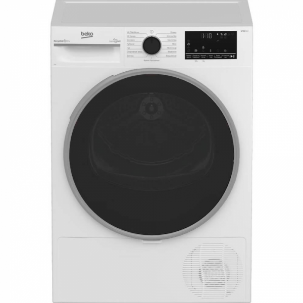 Сушильная машина Beko B3T 47239