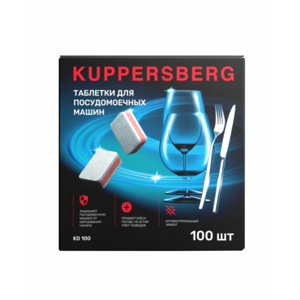 Таблетки для посудомоечных машин Kuppersberg KD 100