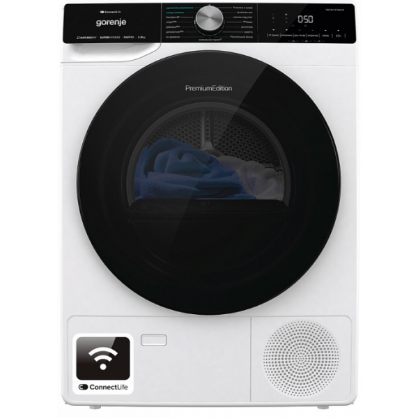 Сушильная машина Gorenje DNS92SWIFI/C