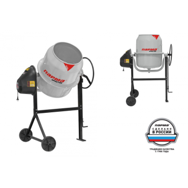 Бетоносмеситель Парма Практик Б-141-С 02.001.00045