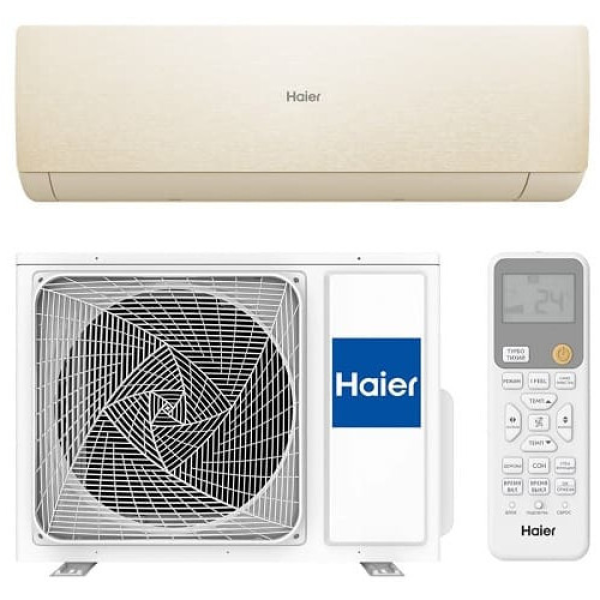 Сплит-система Haier AS35SHP1HRA-C / 1U35SHP1FRA