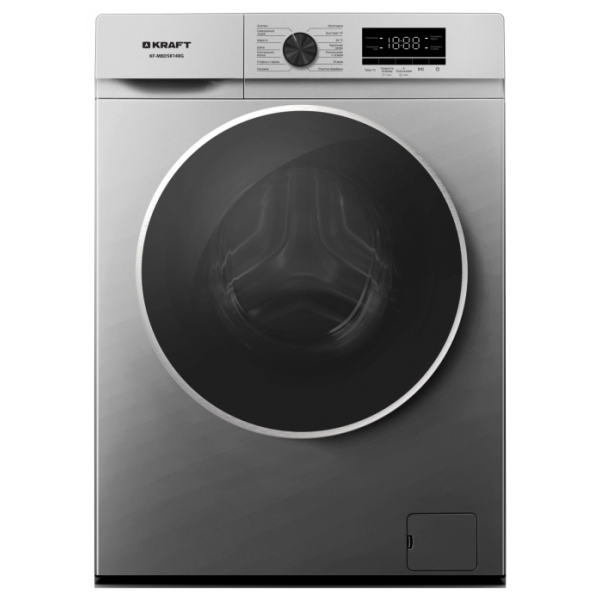 Стиральная машина Kraft KF-MBDS8148G