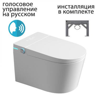 Комплект Abber AC1123SR-AC0101P2 (подвесной электронный унитаз-биде Bequem AC1123SR с инсталляцией AC0101P2)