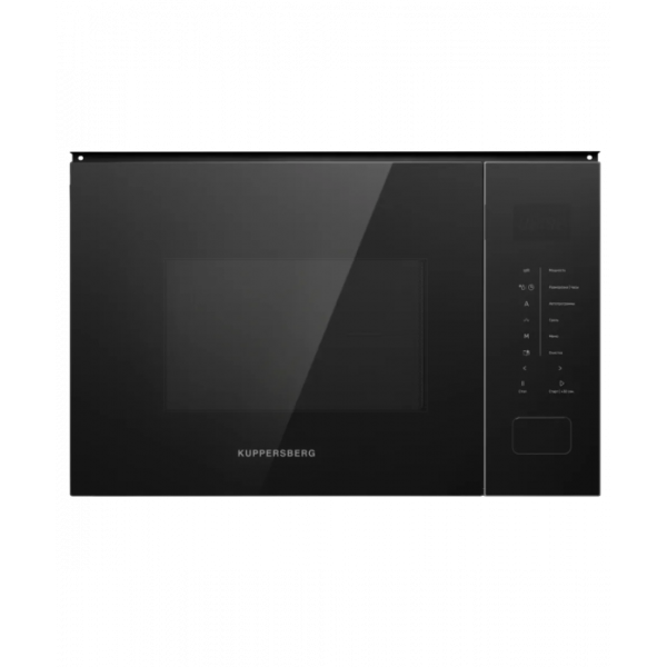 Микроволновая печь встраиваемая Kuppersberg HMW 652 B