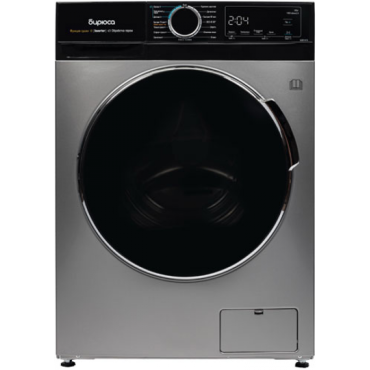 Стиральная машина BI...