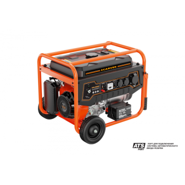 Генератор CARVER PPG- 8000R 01.020.00078