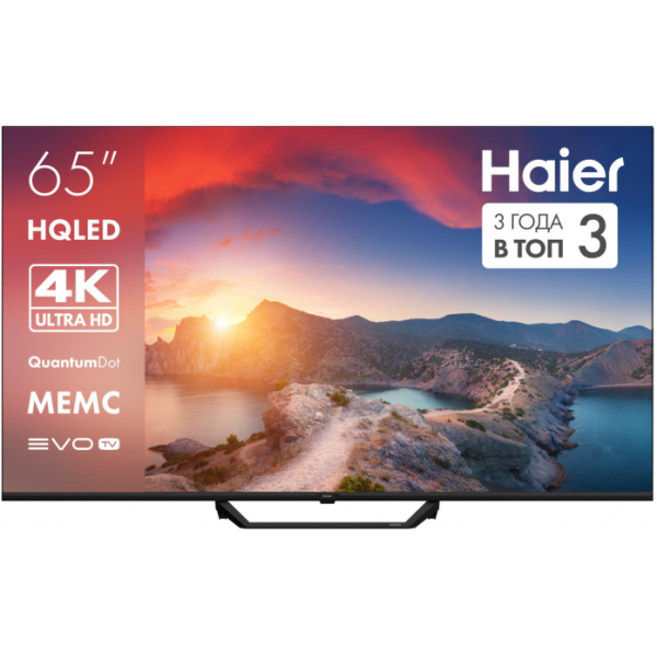 Телевизор Haier 65 HQLED S2 Pro