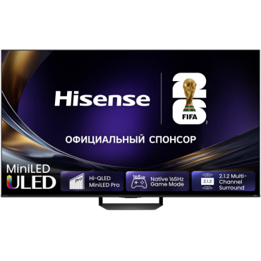 Телевизор Hisense 85U7S PRO